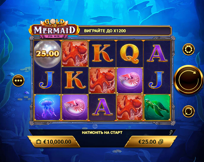 gold of mermaid