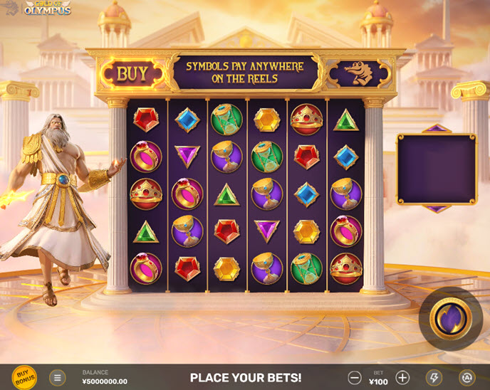 gold of olympus