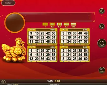 Gold Rooster Lottery