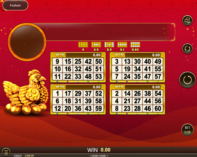 gold rooster lottery