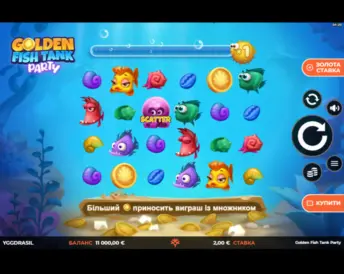 Golden Fish Tank Party