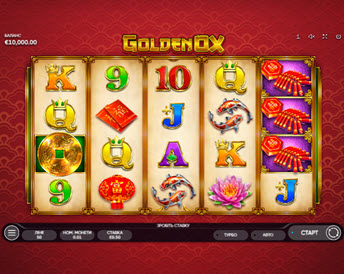 golden ox (endorphina)