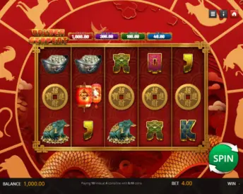 Golden Serpent