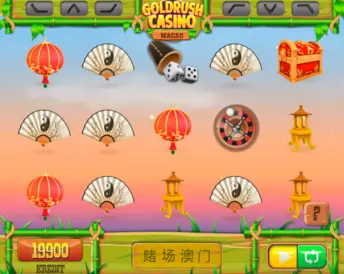Goldrush Casino Macau