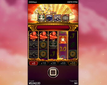 good fortune mobile