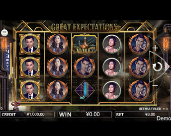 great expectations