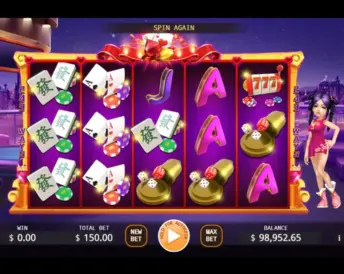 Greedy Night