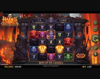 Hades Lost Treasures