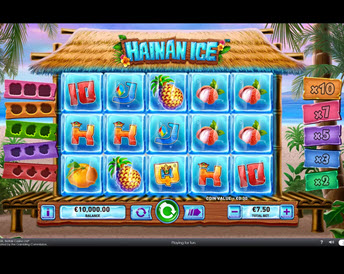 hainan ice