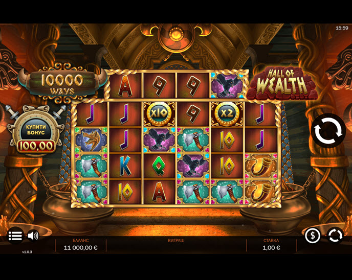 hall of wealth megaways