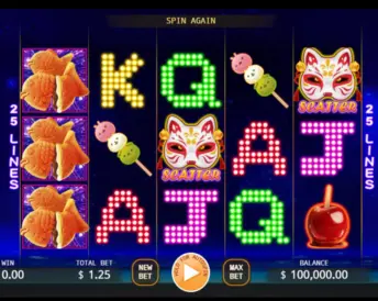 Hanabi (KA Gaming)