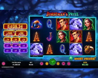 Horseman’s Prize