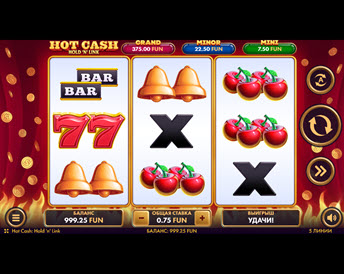 hot cash hold ‘n’ link