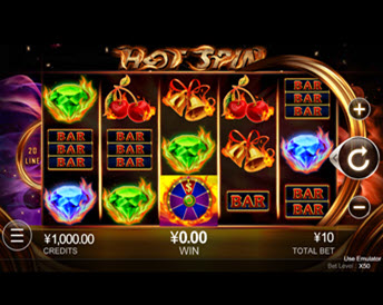hot spin (cq9)