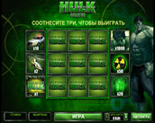 hulk scratch
