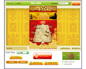 inca gold