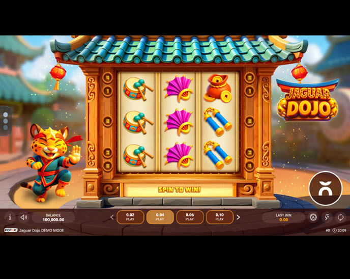 jaguar dojo