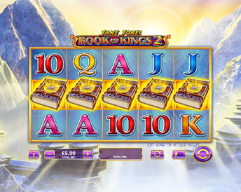 jane jones: book of kings 2