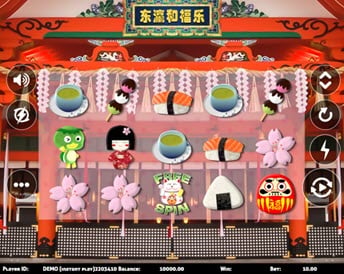 japanese fortune