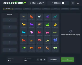 Jogo Do Bicho (InOut)