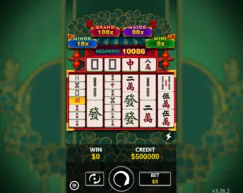 JP Mahjong 2