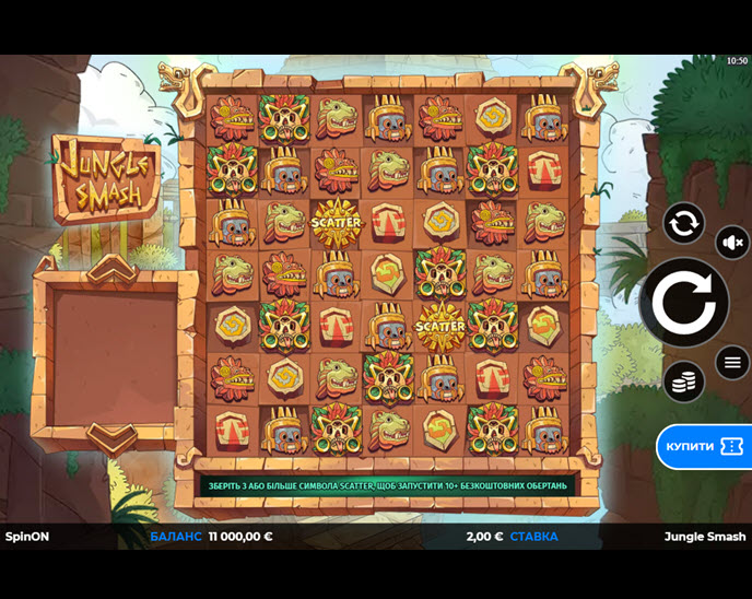 jungle smash