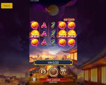 Lantern Wealth