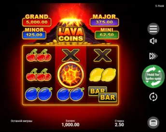 Lava Coins
