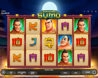 legendary sumo