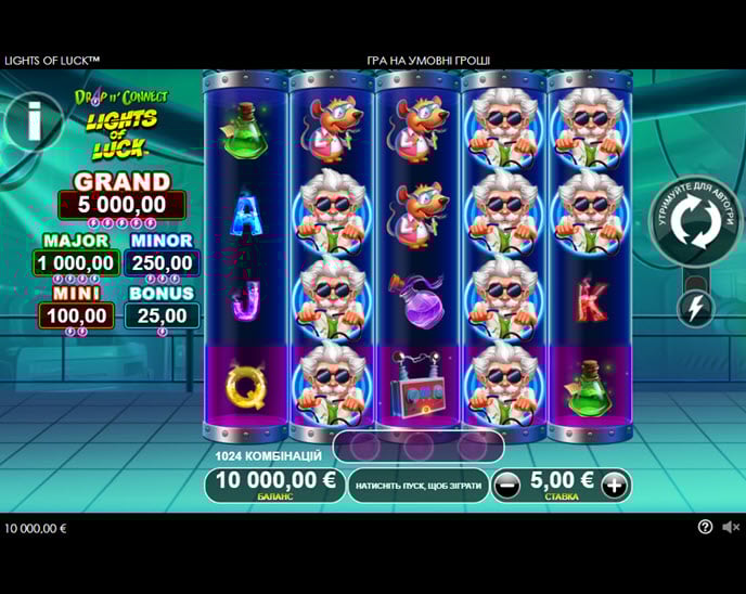 lights of luck