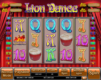 lion dance (aiwin games)
