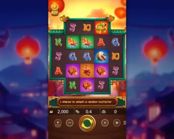 Lion Dance (VA Gaming)