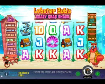 Lobster Bob’s Crazy Crab Shack