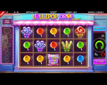 Lollipop Drop MultiMax