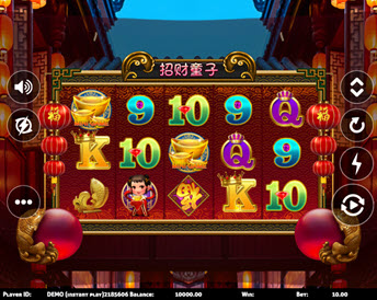 lucky boy (triple profits games)