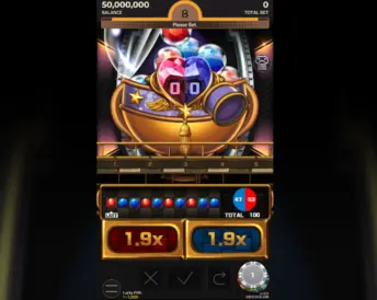 Lucky Fifth