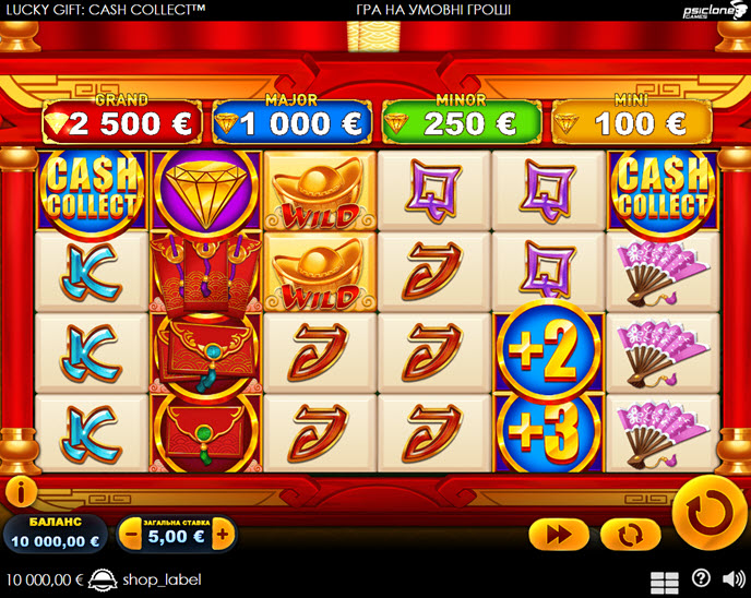 lucky gift: cash collect