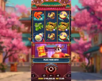 Lucky Panda (Fat Panda)