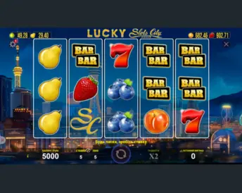 Lucky Slots City