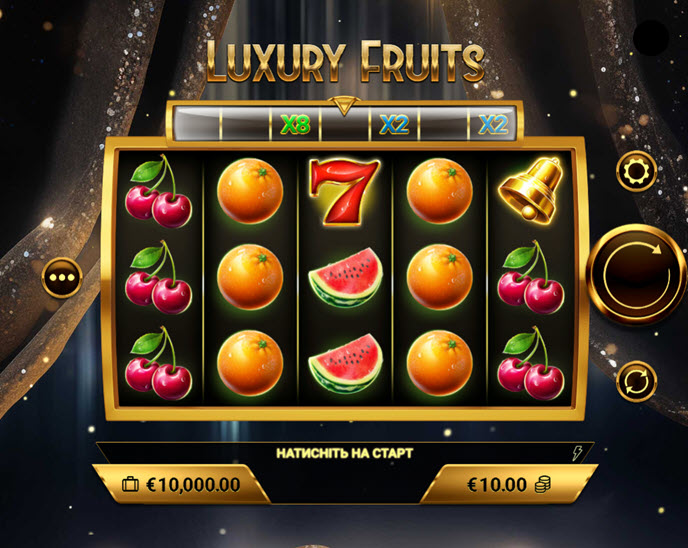 luxury fruits (amigo gaming)