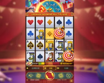 Magic Ace Wild Lock
