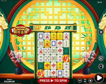 mahjong jinpai