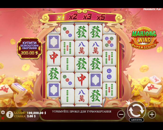 mahjong wins super scatter