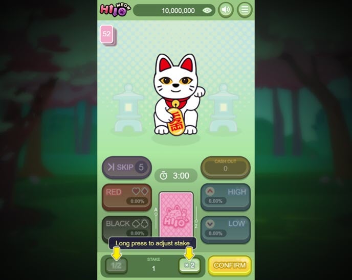 meow hilo