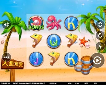 mermaid treasure (triple profits games)