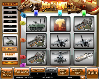 metal war