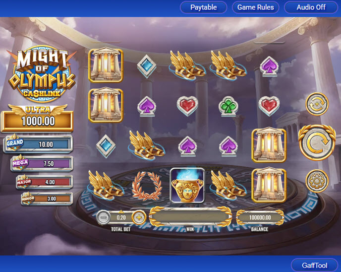 might of olympus