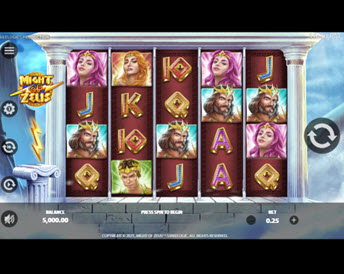 might of zeus (jelly)