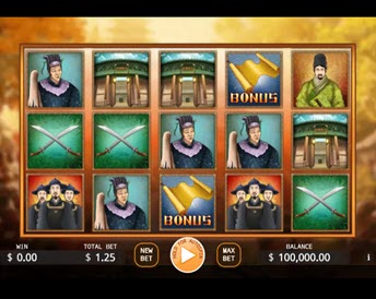 ming imperial guards