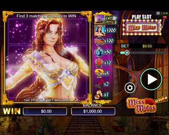 Miss Midas Scratch